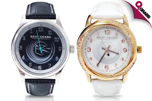 From QR69 Experience Time in a Different Way - Counterclockwise - with Sa’at Ka’aba Watches - 5 Designs Perfect for Children, Men OR Women! (Up to QR345 Value)